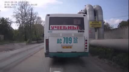 Какво не трябва да правиш Никога, когато слизаш от автобус!