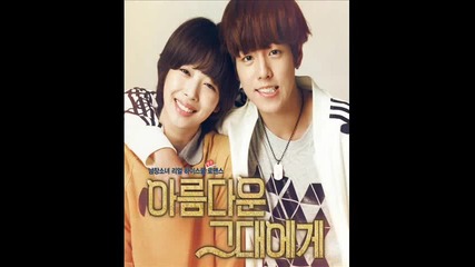 Tiffany & Kyuhyun - Rise And Shine @ To The Beautiful You Ost