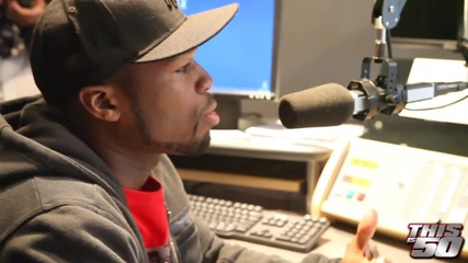 50 Cent - За Работата, Парчетата и Сътрудничеството с Eminem and Dr.dre 