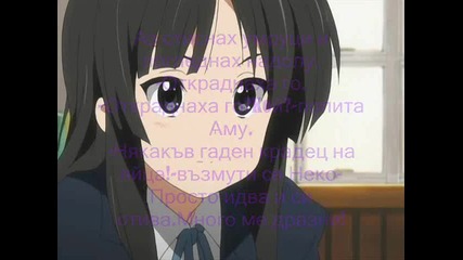 Shugo Chara-the New Generation 4
