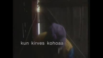 (Karaoke) - Murheelisten Laulujen Maa