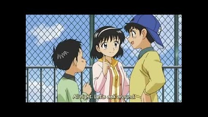 Major s1 ep.8 eng sub
