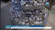 Американците ще похарчат над 1 млрд. долара за шоколад за 14 февруари