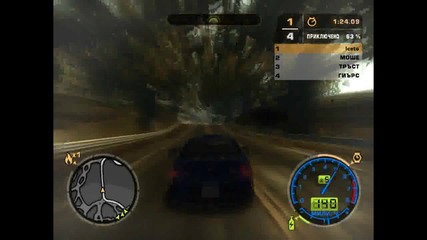 Need for Speed Most Wanted-race 3