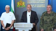 Дрон е нахлул в българското въздушно пространство