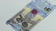 Украйна с възпоменателна банкнота по случай година от войната