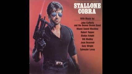 Cobra - Chase