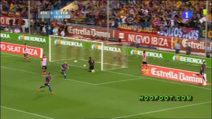 25.05.12 Атлетик Билбао - Барселона 0:3