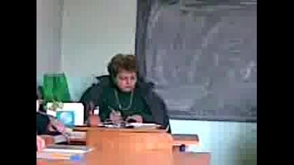 Макгахан