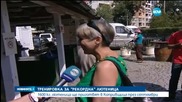 1600 кг ще приготвят в Копривщица следващия месец