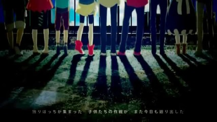 Ia Summertime Record ~ Kagerou Project