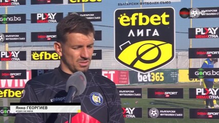 Янко Георгиев е Играч на мача Хебър - Крумовград