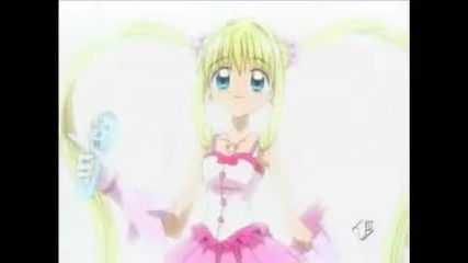 Mermaid Melody - Italian Opening