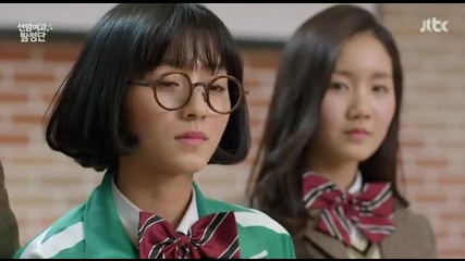 [eng sub] Detectives Of Seonam Girls High School E04