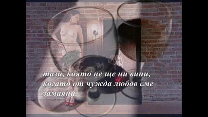 Стефан Цанев - Ний можем да имаме много жени