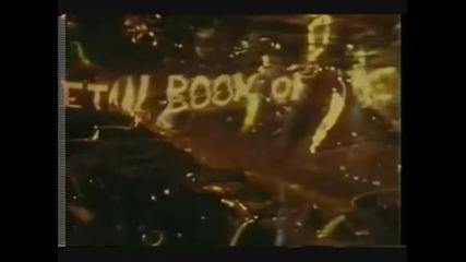 The Psychedelic Experience original 1965 short film 