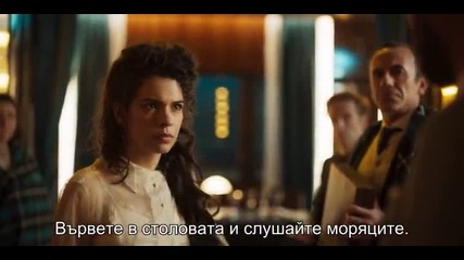 В открито море ( Alta mar ) S02 E01