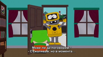www.southparkbg.com