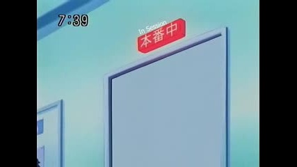 Full Moon wo Sagashite - 22
