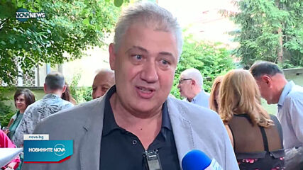 Новините на NOVA NEWS (24.06.2021 - 18:00)
