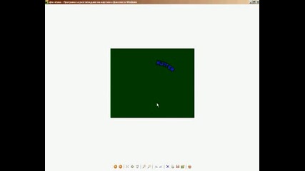 Photoshop Ефект 2