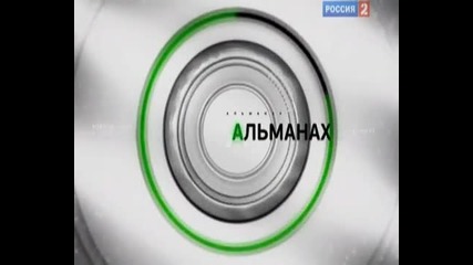 Истребитель Т 50,