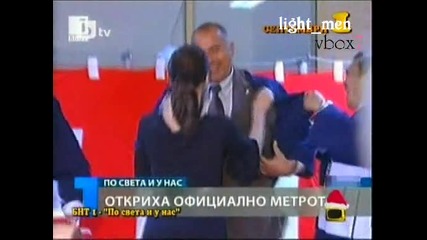 Септември Класация[2009] - Господари на Ефира 1.1.2010