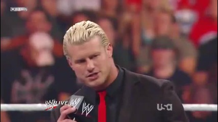 Alex Riley and Dolph Ziggler and Vickie Guerrero segment