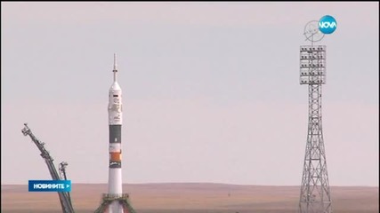 Космическия кораб "Союз" отлетя за МКС