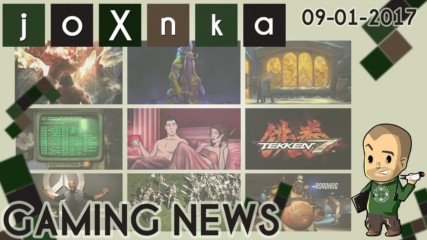 Gaming News [09.01.2017] - joXnka преглед на печата