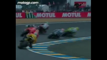 Official Video Action Clip - Le Mans Gp 