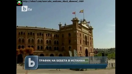 ! #[__ btv - Новините - Трафик на бебета в Испания !!! - 04 ноември 2011 __]