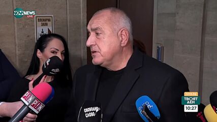 Борисов: Положението с бюджета не е розово, но няма да се откажем от конвергентния доклад
