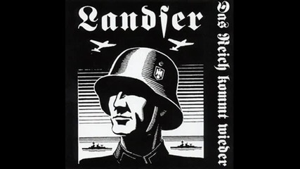 Landser - Arische Kampfer (превод)