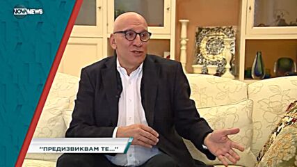 В "Социална мрежа" на 10 декември от 15:20 ч. ще видите
