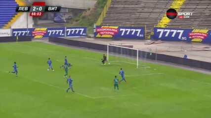 Витоша намали резултата срещу Левски