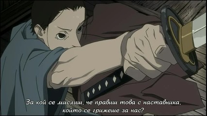 [anisubs-team] House of Five Leaves - 06 bg sub