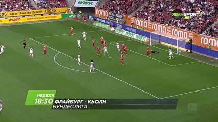 Байер Леверкузен - Унион Берлин от 16.30 ч., Фрайбург - Кьолн от 18.30 ч. на 6 ноември, неделя