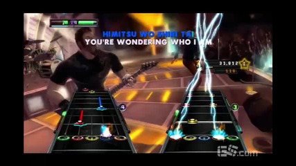 Band Hero