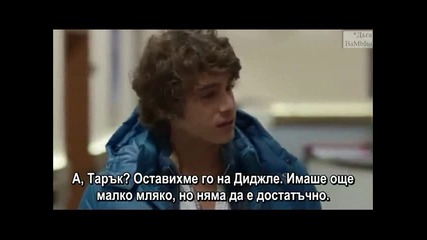 Отмъщението еп.38 (intikam - bg subs)