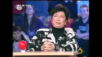 Господари На Ефира 29.01.2009**hq**