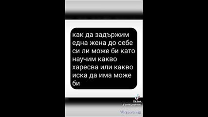 2024-10-19-150206313.mp4
