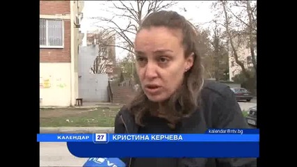 Жена откри крак от хлебарка в хляб