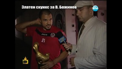 Господари на ефира-16.09.2013