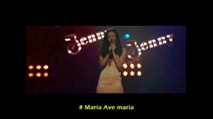Avia Maria
