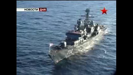 Пирати  в Сомалия -Супертанкер