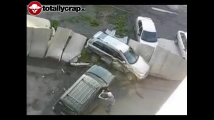 Ревнива жена ! 