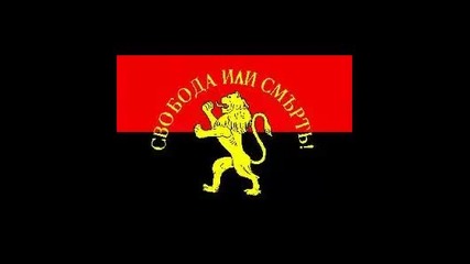 България Се Събуди !!