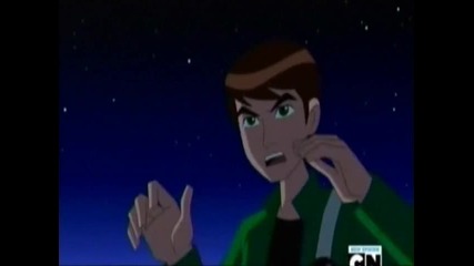 Ben10 Ultimate Alien S2e29 Night of the Living Nightmare - част 1