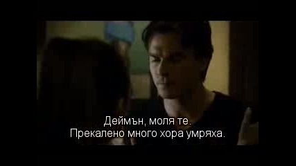 The Vampire Diaries Season2 Episode 13